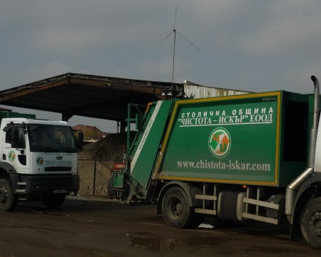 Фандъкова даде 