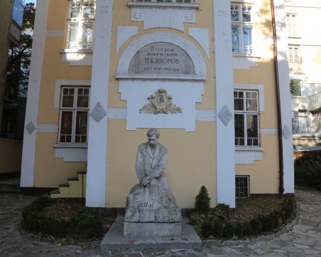 Къщата на Яворов отново на търг с начална цена 1 285 459 лева