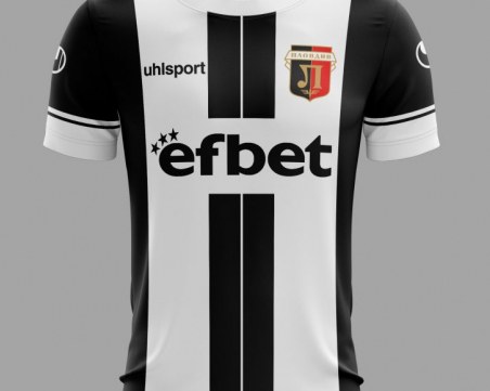 Купата на България грее на новия екип на Локо