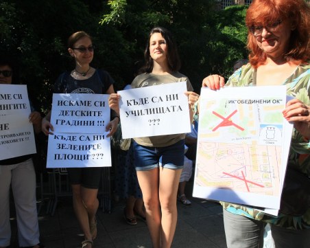 Мая Манолова оглави протеста срещу презастрояването на София, Фандъкова зове:Стига популизъм!