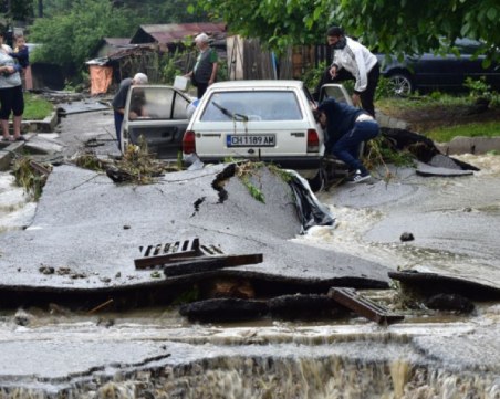 Отмениха бедственото положение в Котел