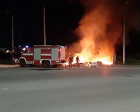 Отново пожар на сметище в Столипиново