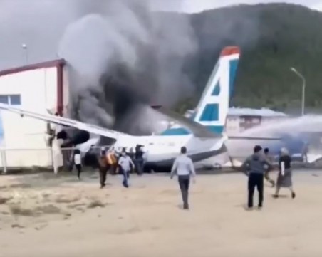 Руски пътнически самолет кацна аварийно, двамата пилоти загинаха