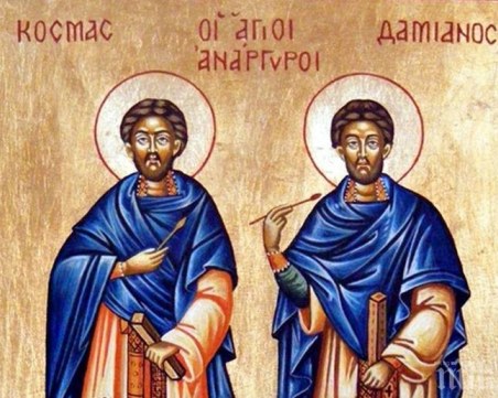 Шест имена имат повод да почерпят днес