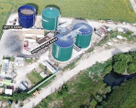 След 4 години битки: Жителите на село Труд с писмо към ЕК и премиера за централата за биогаз