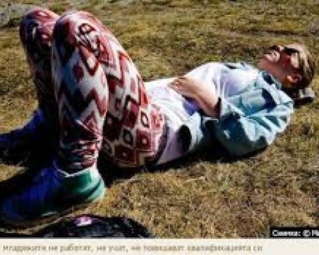 Трети сме по търтеи младежи в Европа, всеки пети нито учи, нито работи