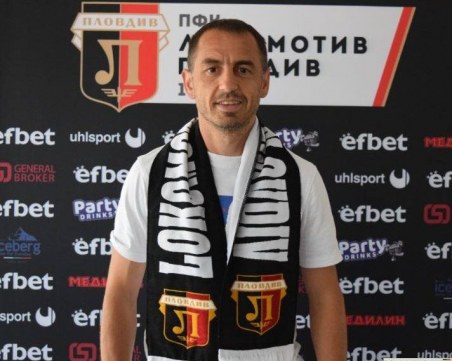 Шампион с Локо официално се завърна на Лаута