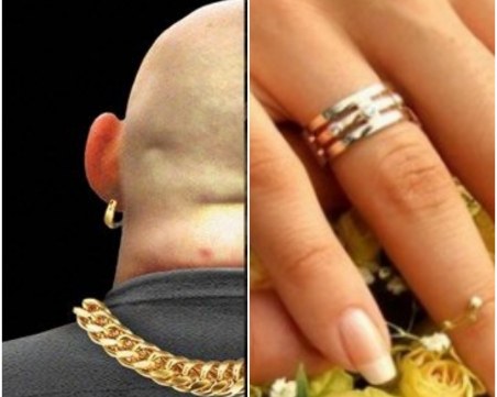 Скритите послания: Венчалната халка причинява главоболие, златните ланци забавят умствената дейност