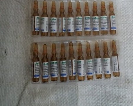 Спряха незаконен внос на зъболекарски упойки край Малко Търново