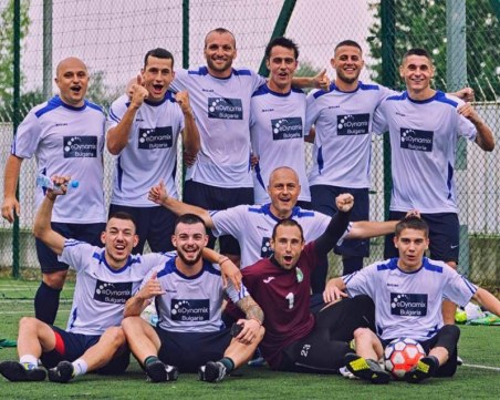 Стартира осмото издание на силен международен футболен турнир за аматьори