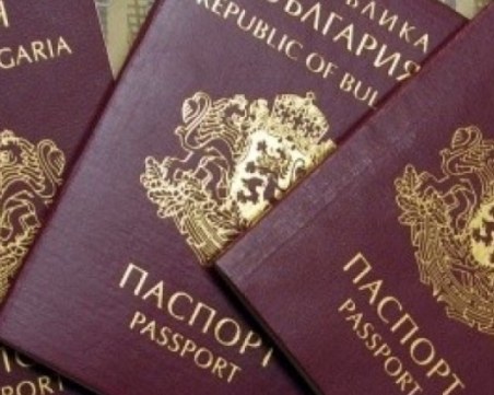 Трима руснака и казах – без български паспорти. Цацаров им ги прибра