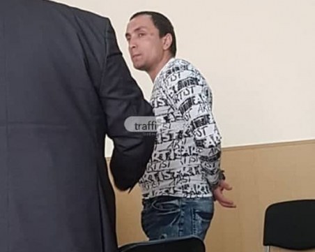 Възмездие! 16 години след жестоко убийство в Пловдив убиецът е наказан