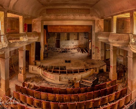 Знаково читалище в Шипка продължава да тъне в разруха