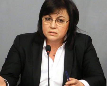 Чистка и скандал за пари в БСП! Нинова разжалва Жаблянов