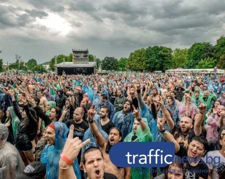 Дъждът не помрачи Hills of Rock! Disturbed и хиляди фенове разтърсиха Пловдив