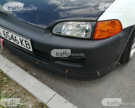 Лудият Макс? Х-мен? Хасковска кола с шипове обикаля из Пловдив