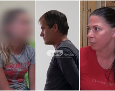 Воайорът от Пловдив искал голи снимки на съседско дете пораснало пред очите му