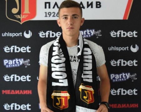 Локомотив Пловдив подписа с Октай Юсеин