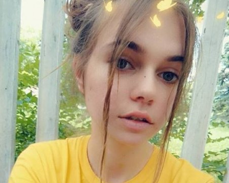 Намериха изчезналата 17-годишна ученичка в София