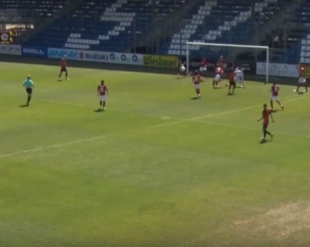 ЦСКА с минимална загуба от украински гранд