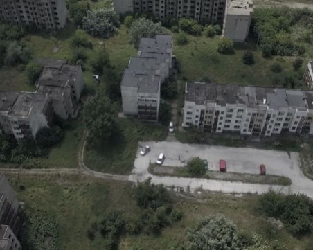 В България има двойник на украинския град Припят