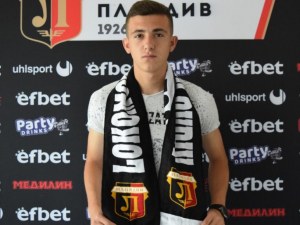 Локомотив Пловдив подписа с Октай Юсеин