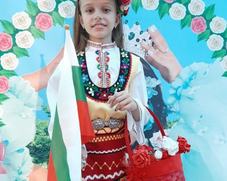 9-годишна българка спечели конкурса за най-красиво момиче на Земята