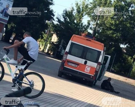 Мъж припадна под слънцето в Съединение, лекари установяват състоянието му