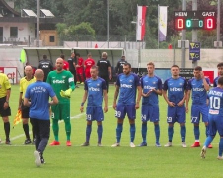 Отбор от 4-та дивизия се подигра с Левски