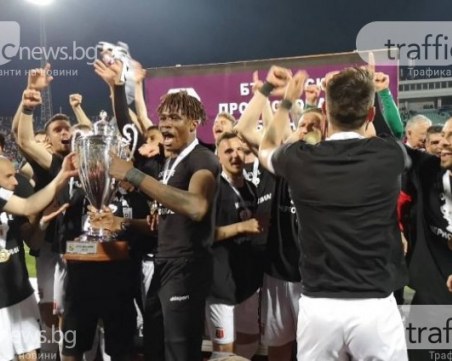 Профилигата с важна информация за мача Лудогорец - Локо