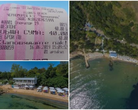 Шезлонг 40 лева по Черноморието?! Наемателят: Не това е причината за отлива на туристи у нас