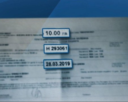 Тираджия ще съди КАТ: плаща два пъти едни и същи глоби, а му взимат талона!