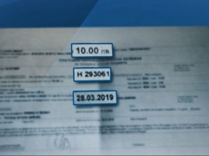 Тираджия ще съди КАТ: плаща два пъти едни и същи глоби, а му взимат талона!