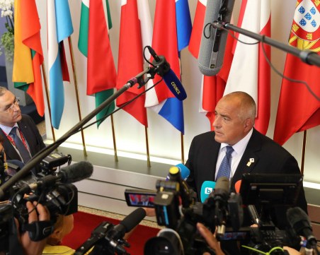 Борисов: Предложих хърватина Пленкович за шеф на Еврокомисията