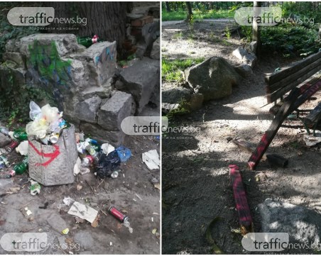 Дановият хълм в Пловдив: Вместо красиви гледки, боклуци и мизерия