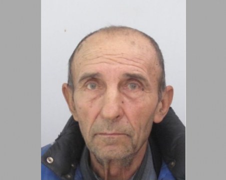 Издирва се! Повече от две седмици няма и следа от дядо Васил