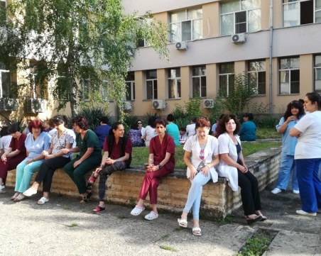 Колективна оставка! Над 100 медици са готови да напуснат болница във Видин