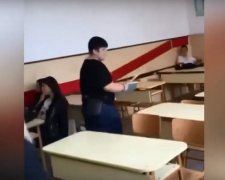 Майката на ученика, гаврил се с учителка: Обидена и наранена съм от постъпката му