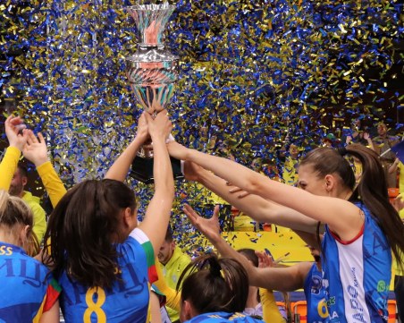 Марица със седем трофея през най-успешния сезон в историята си!