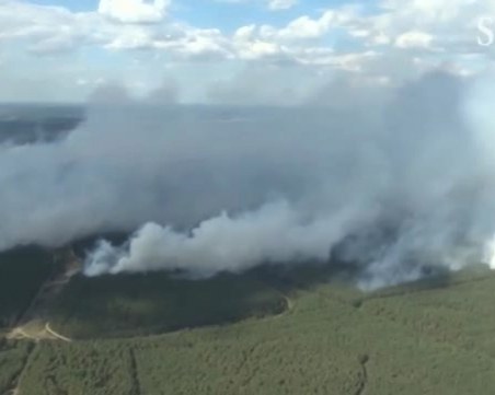 Мощен пожар бушува в Германия, над 2000 души го гасят