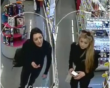 Познавате ли тези жени? Обраха дрогерия в пловдивски мол