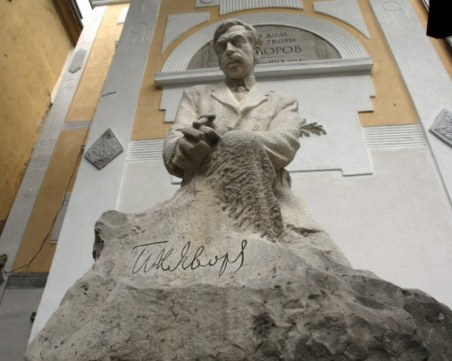 Ще се включи ли Столична община в търга за къщата на Яворов?