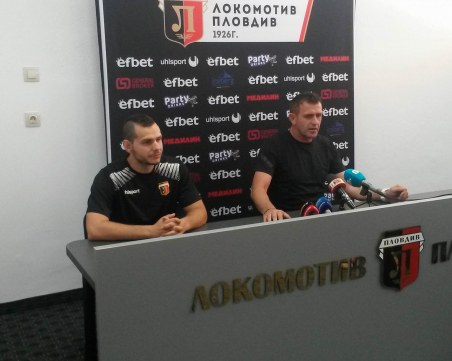 Треньорът на Локо: Искаме и Суперкупата!