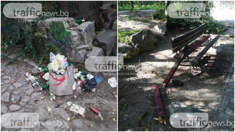 Дановият хълм в Пловдив: Вместо красиви гледки, боклуци и мизерия