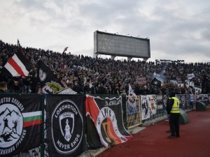 Локо с важна информация за феновете преди финала за Суперкупата