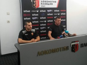 Треньорът на Локо: Искаме и Суперкупата!