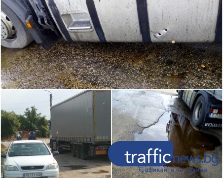 Апаши задигнаха близо половин тон дизелово гориво в Старо Железаре