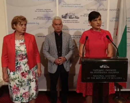 ГЕРБ и Атака държат на лев субсидия, НФСБ и ВМРО против