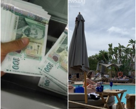 Почивка назаем: българинът все по-често посяга към бързите кредити за море