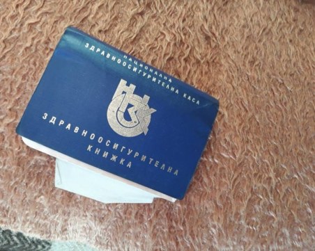 Акция в Пазарджик: Арестуваха мъже, пращали 